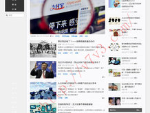 澳门6合和彩生肖数字图最新